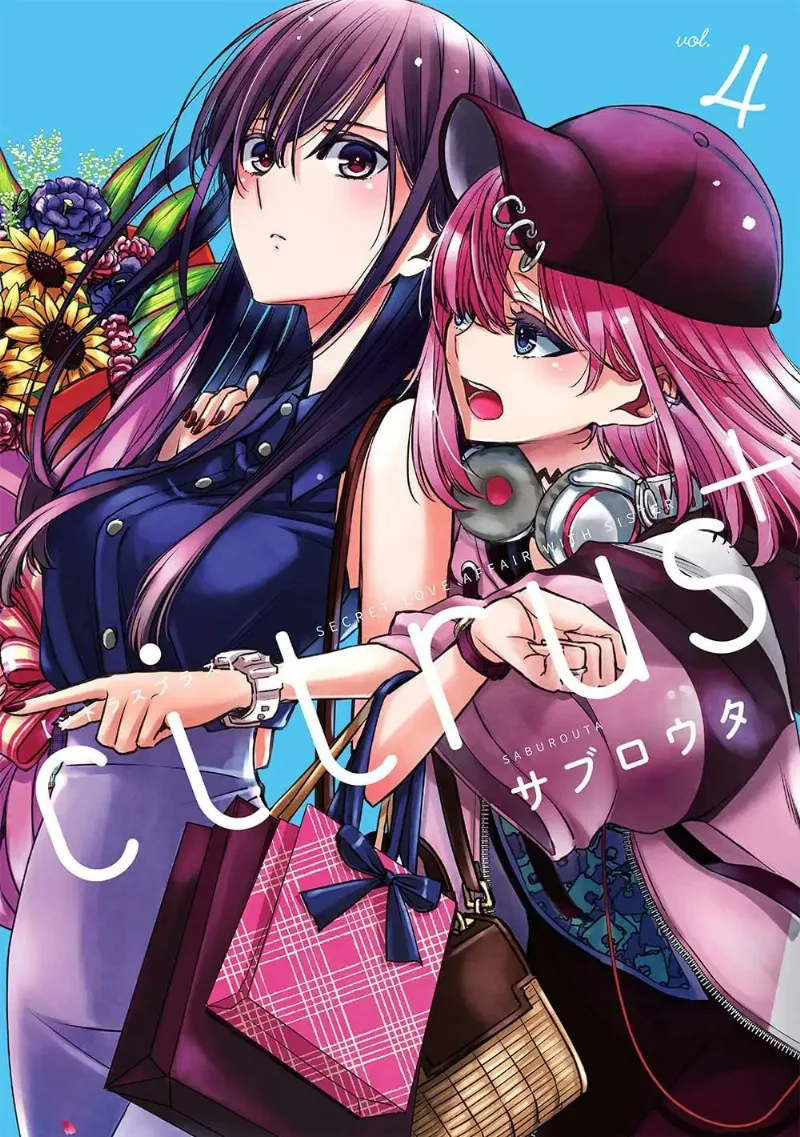 Volume 04