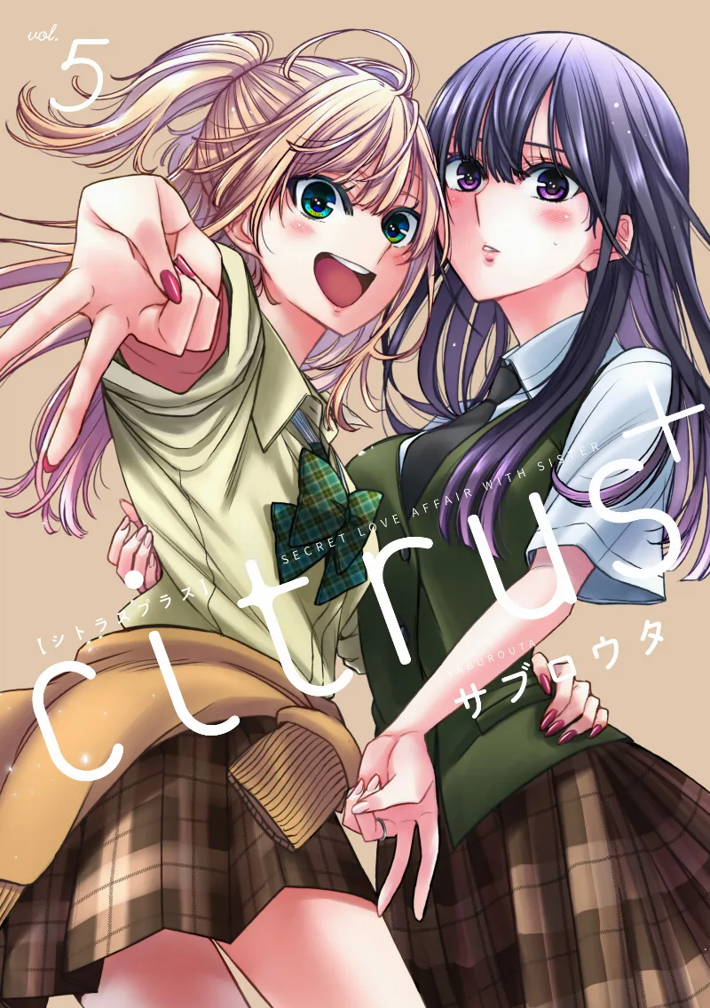 Volume 05