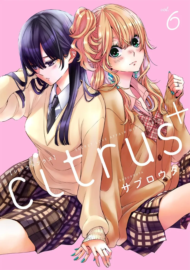 Volume 06