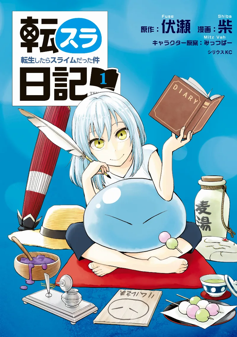 Volume 01