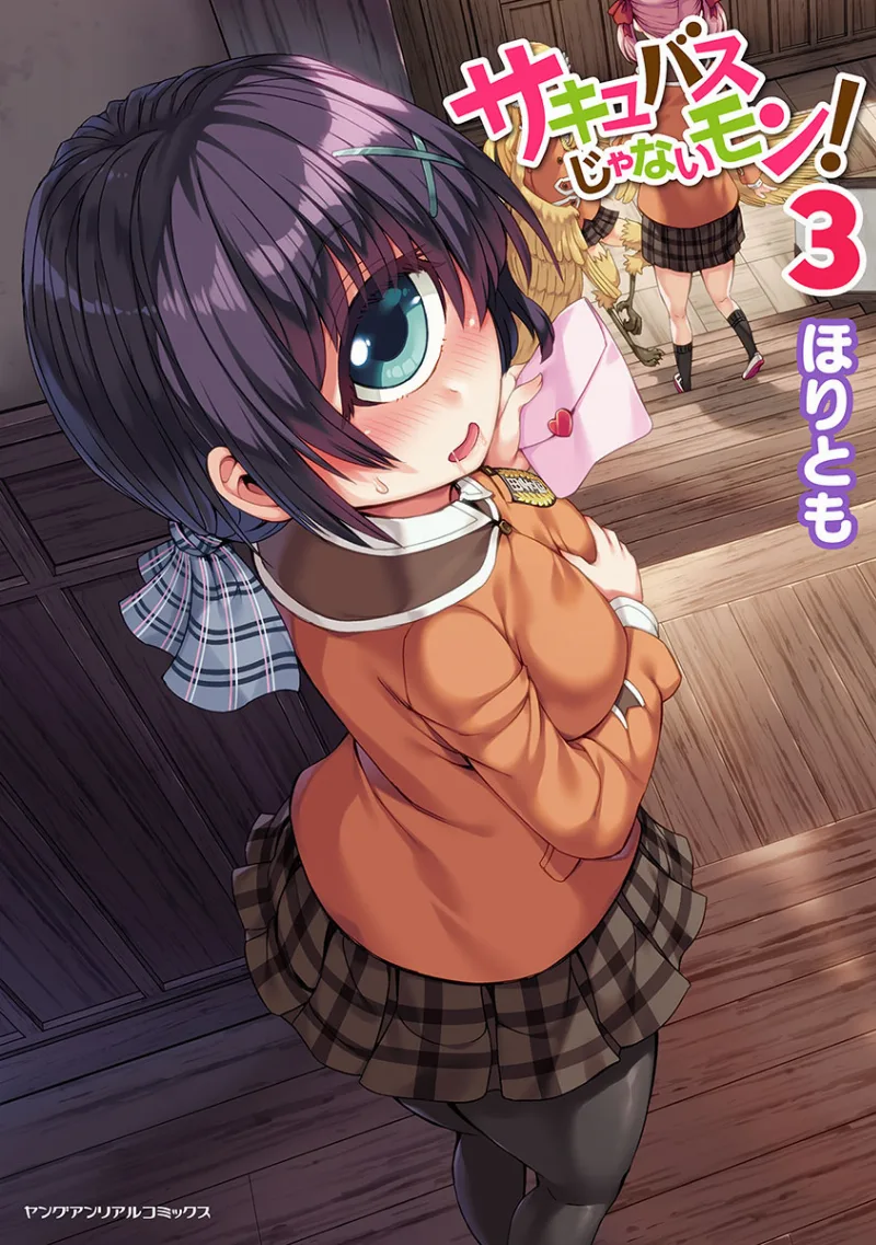 Volume 03