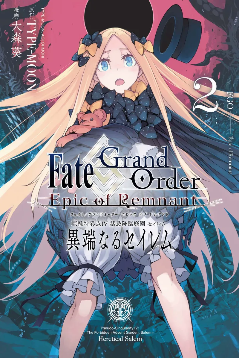 Volume 02