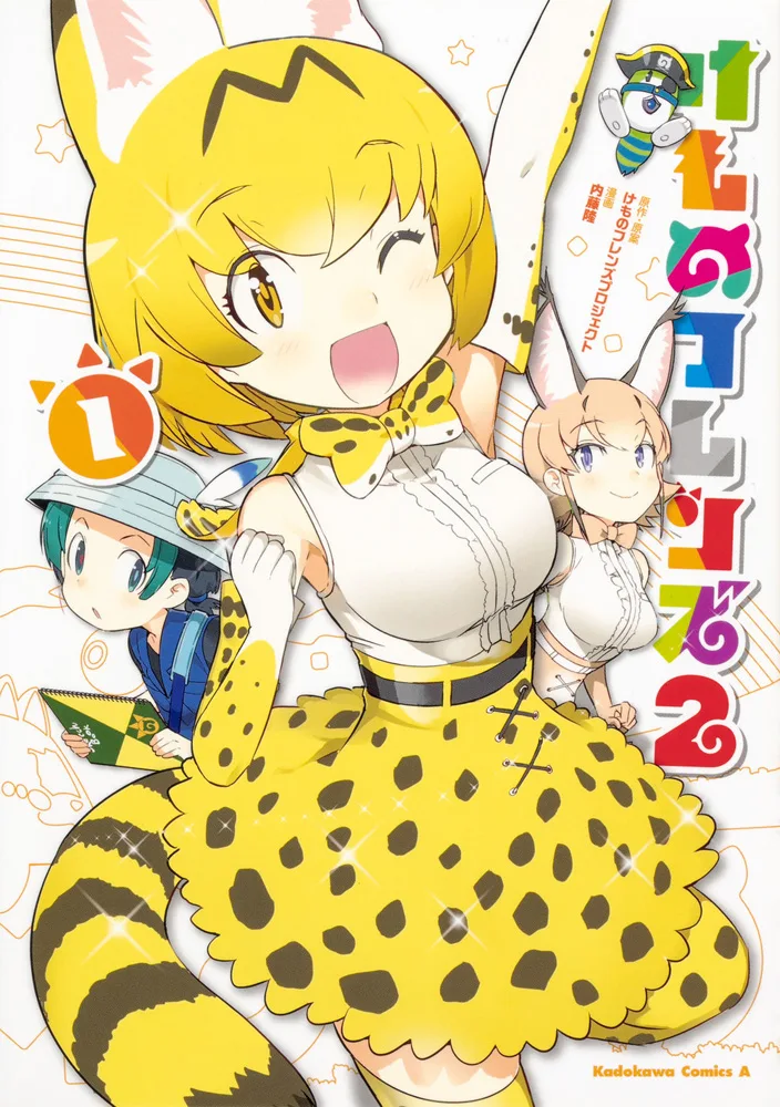 Volume 01