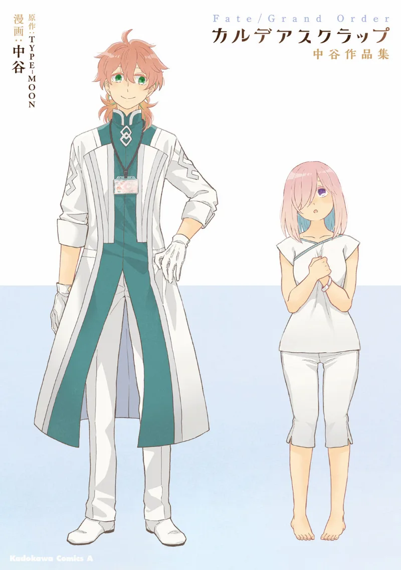 Volume 01
