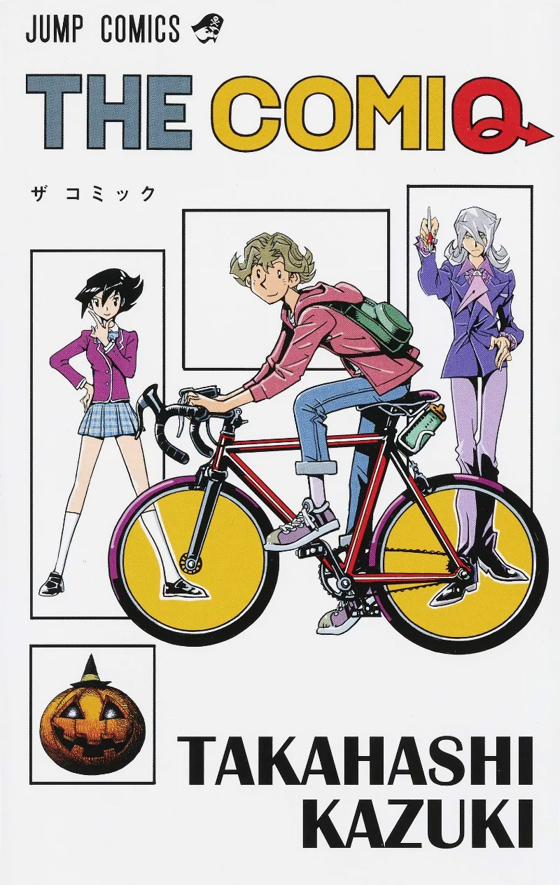 Volume 01