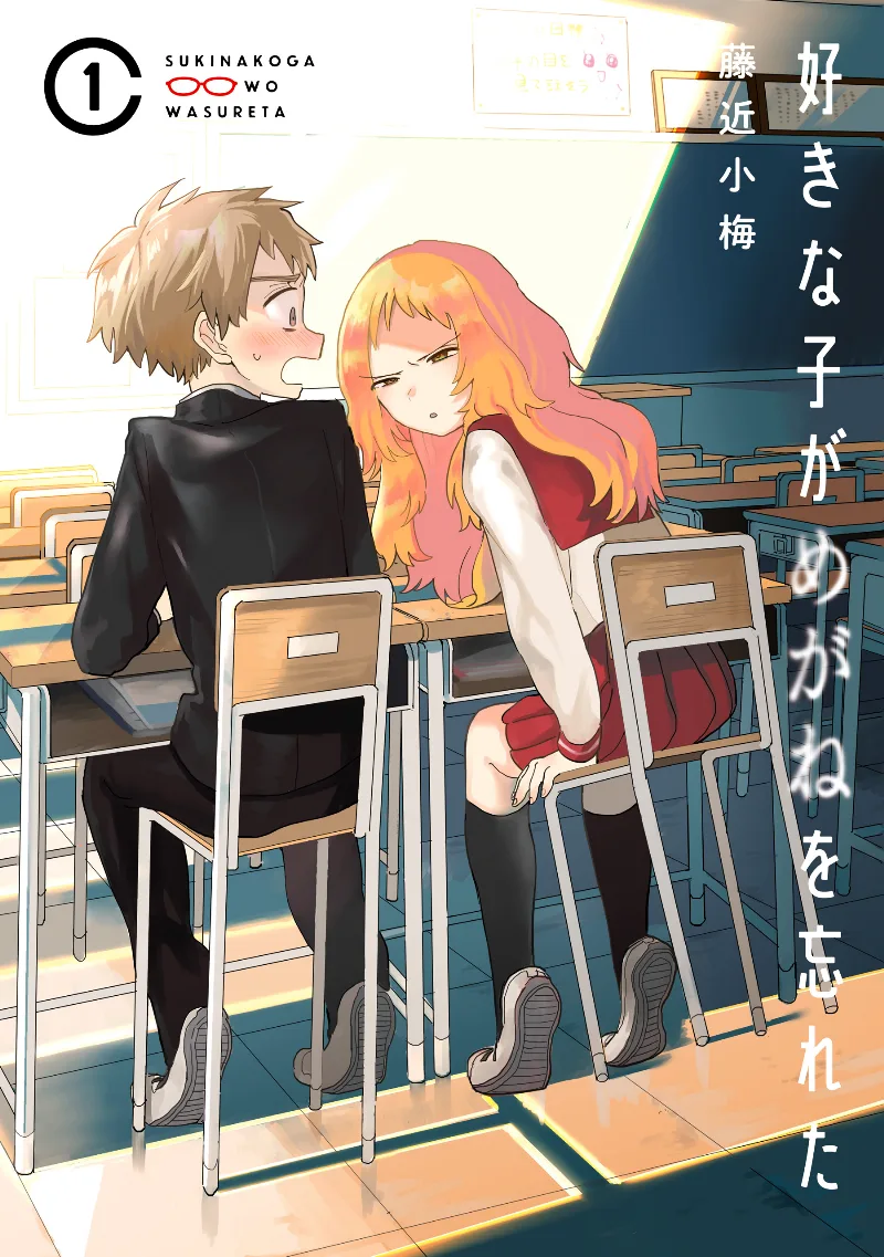 Volume 01.2