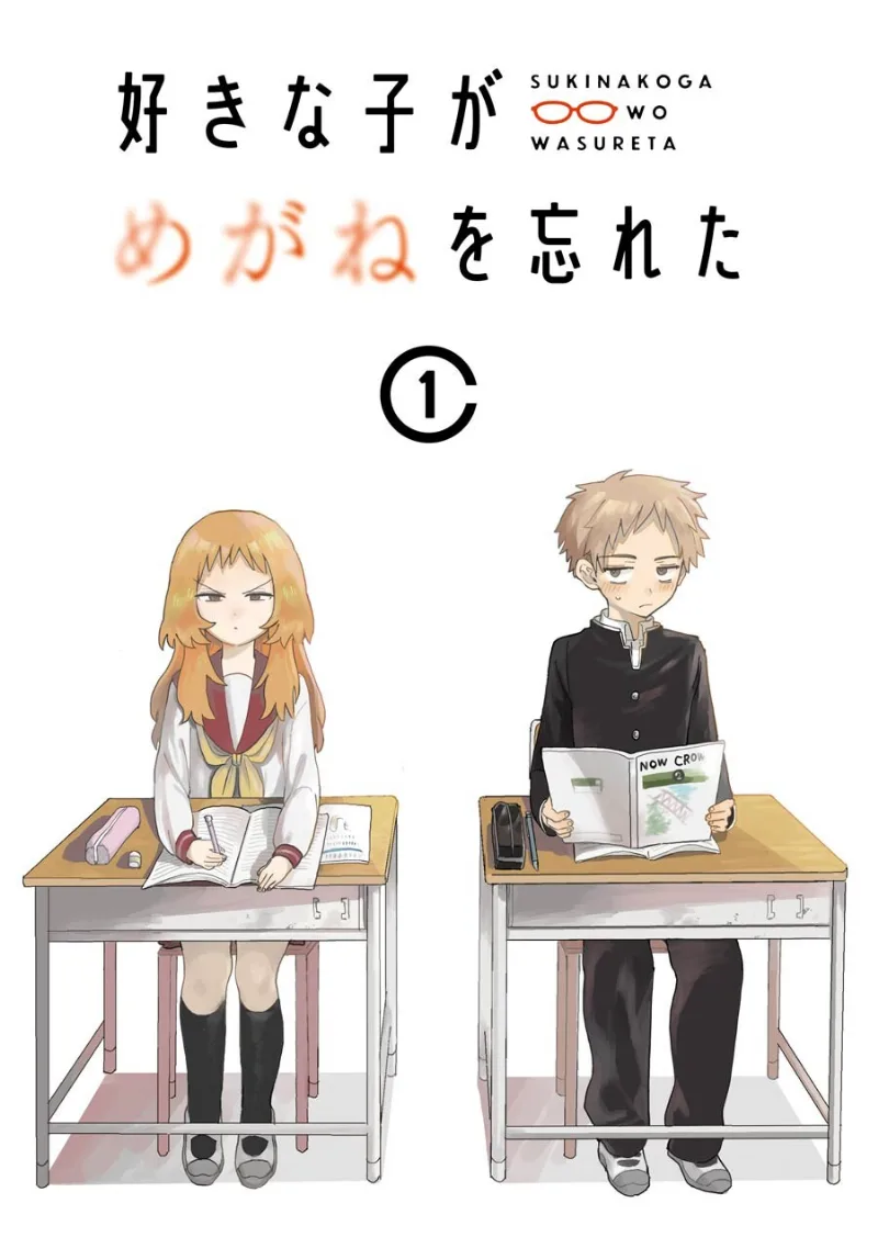 Volume 01.3
