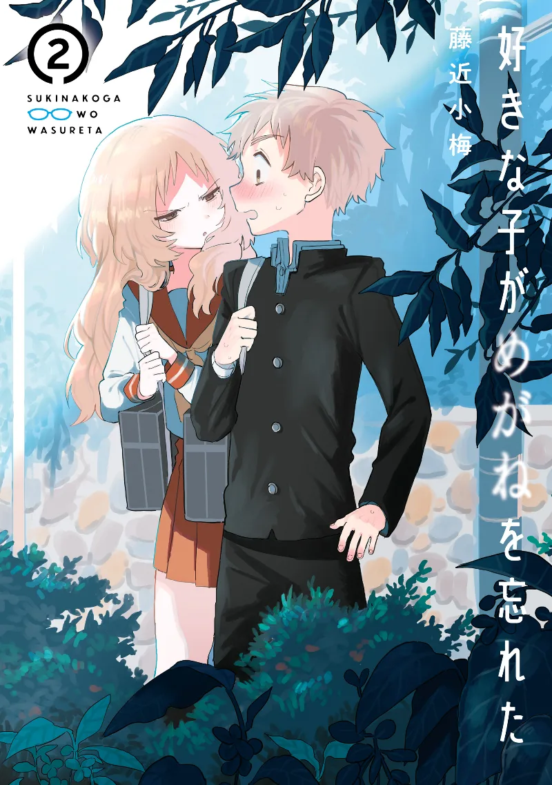 Volume 02.2
