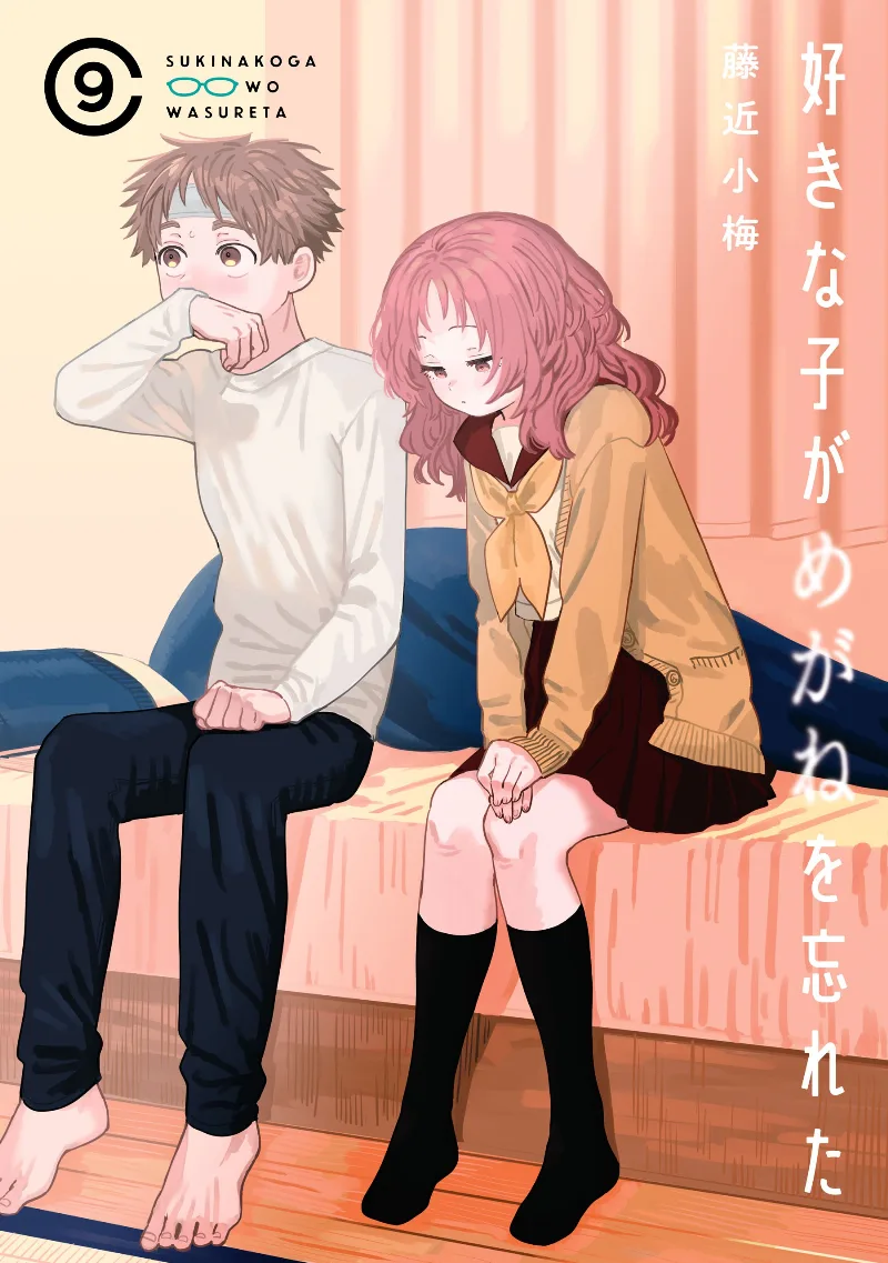 Volume 09.2