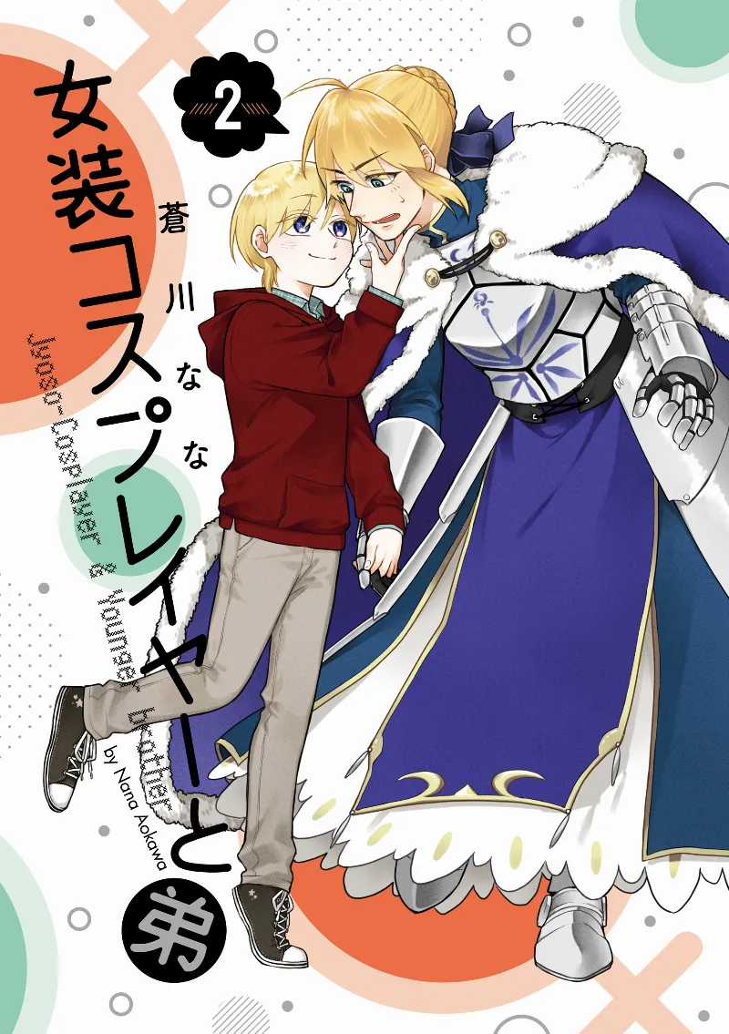 Volume 02