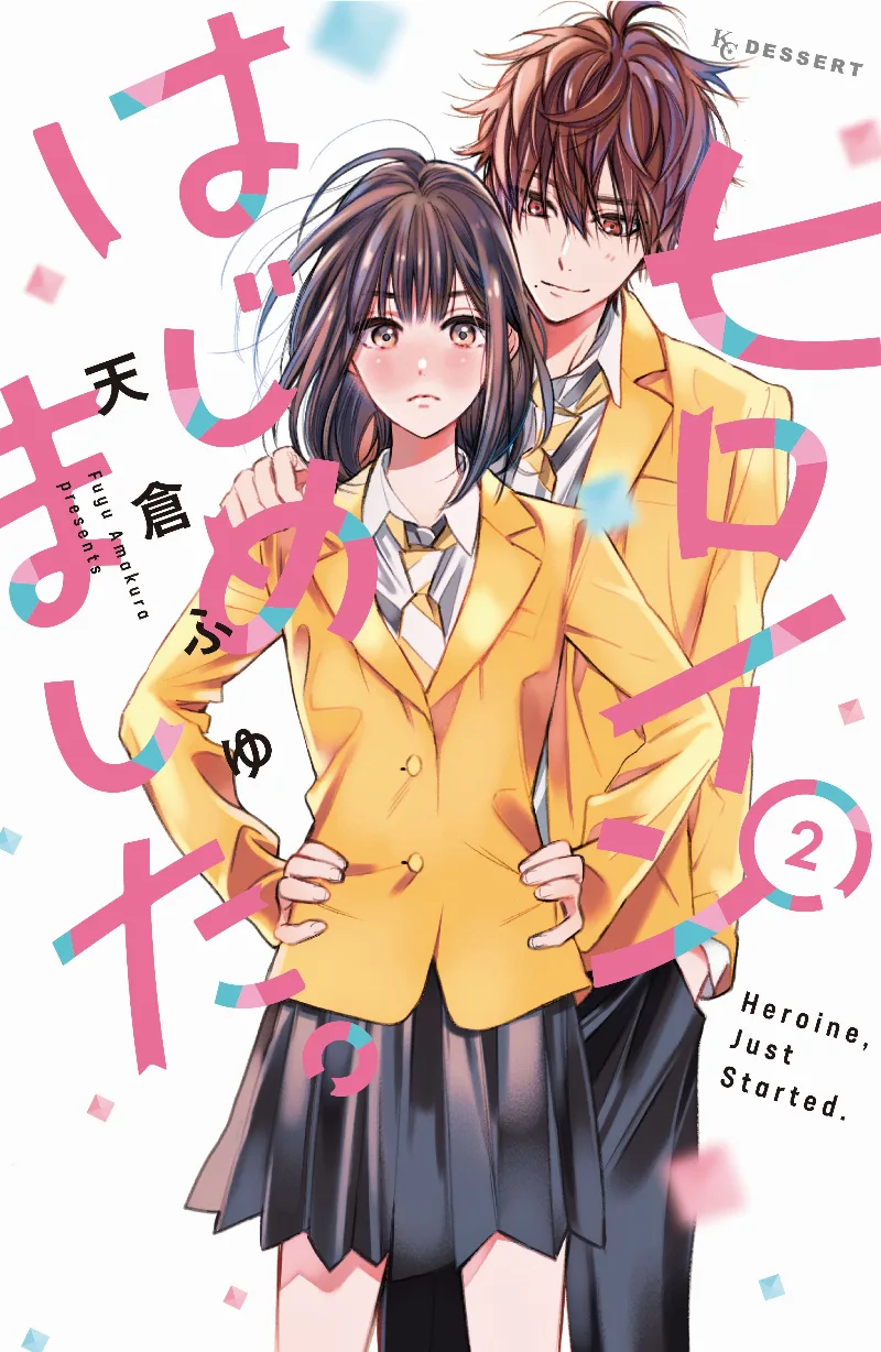 Volume 02