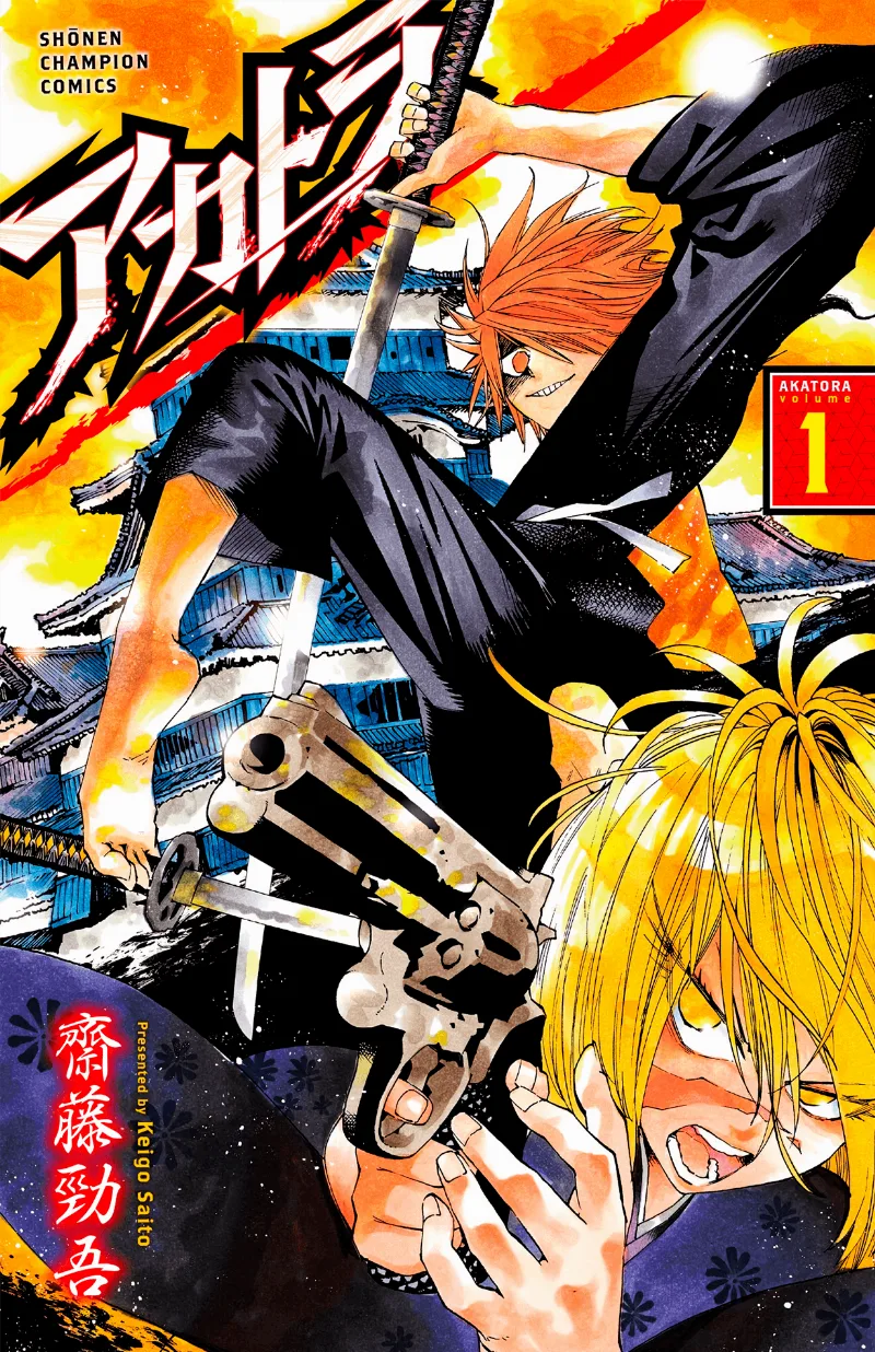 Volume 01