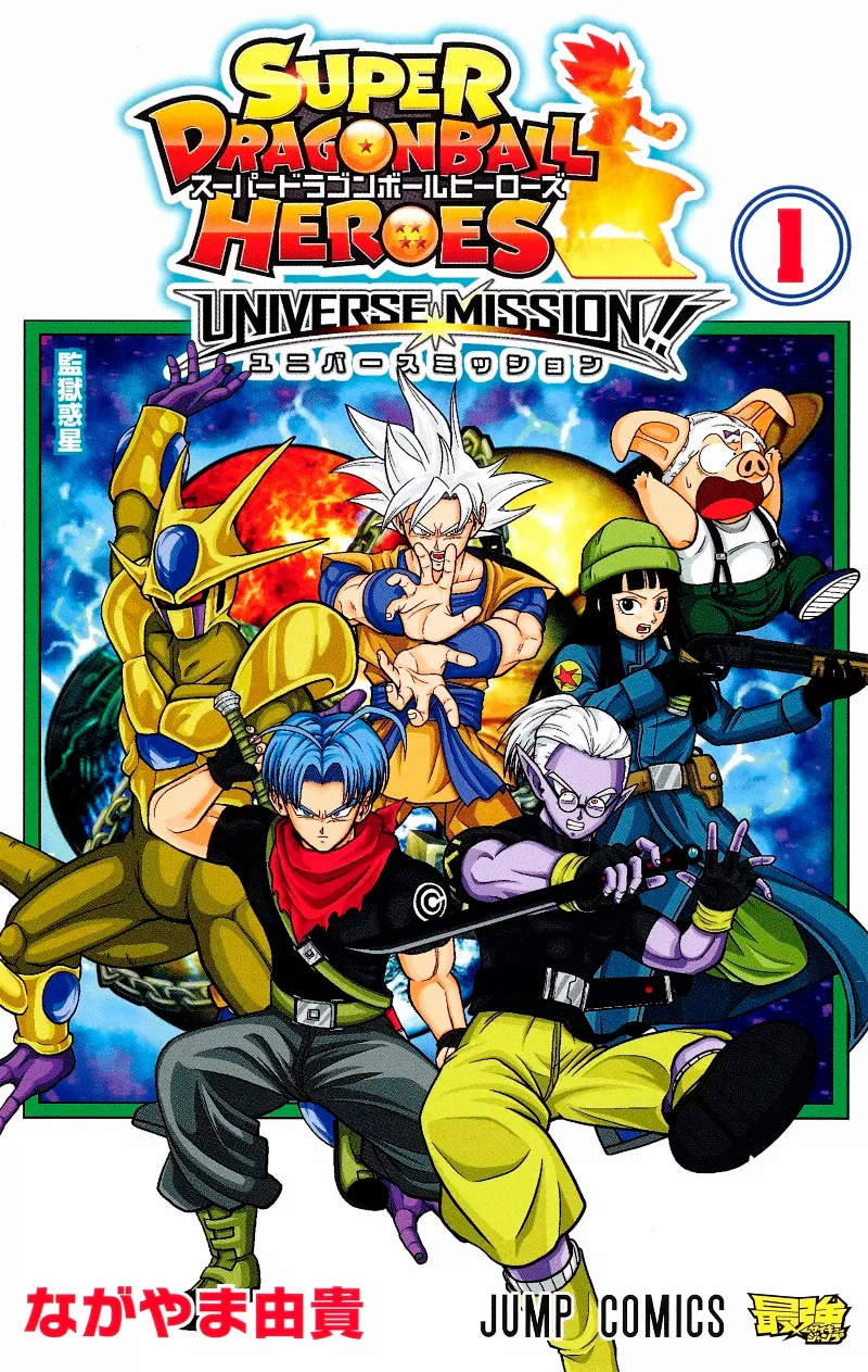 Volume 01