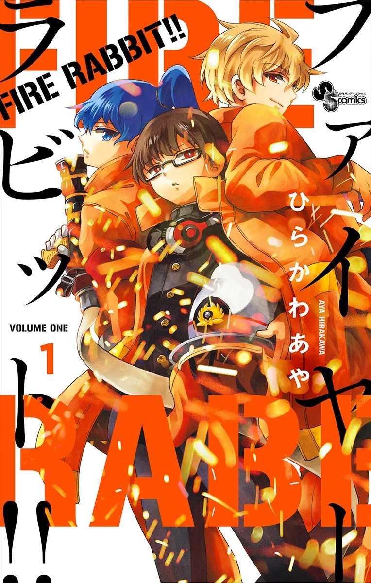 Volume 01
