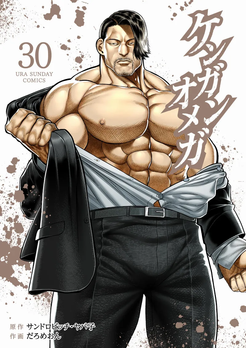 Volume 30