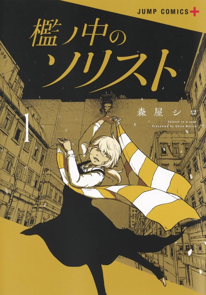 Volume 01