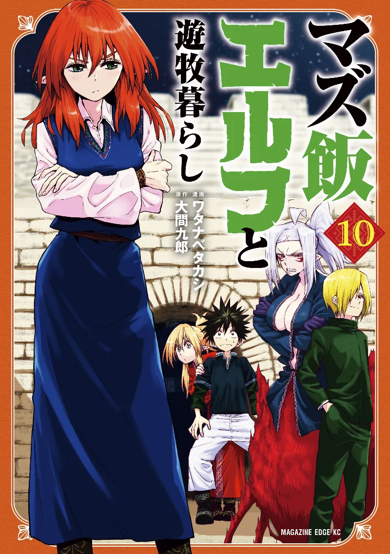 Volume 10