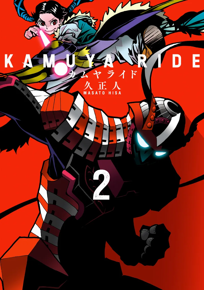 Volume 02