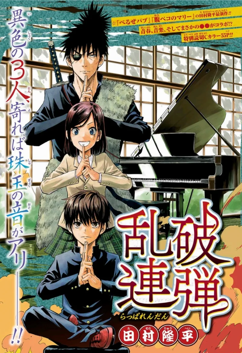 Volume 01