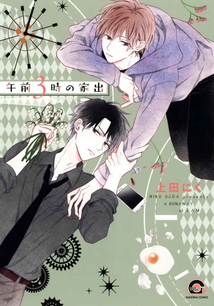 Volume 01