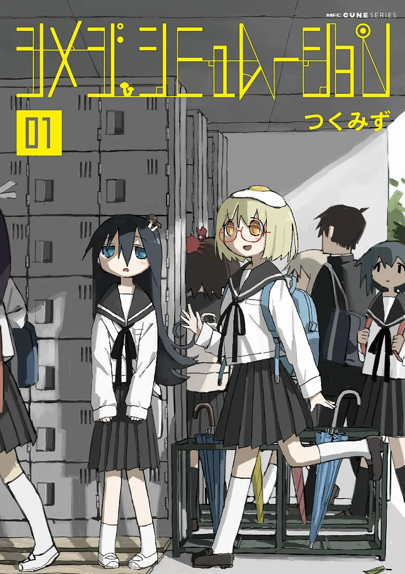 Volume 01