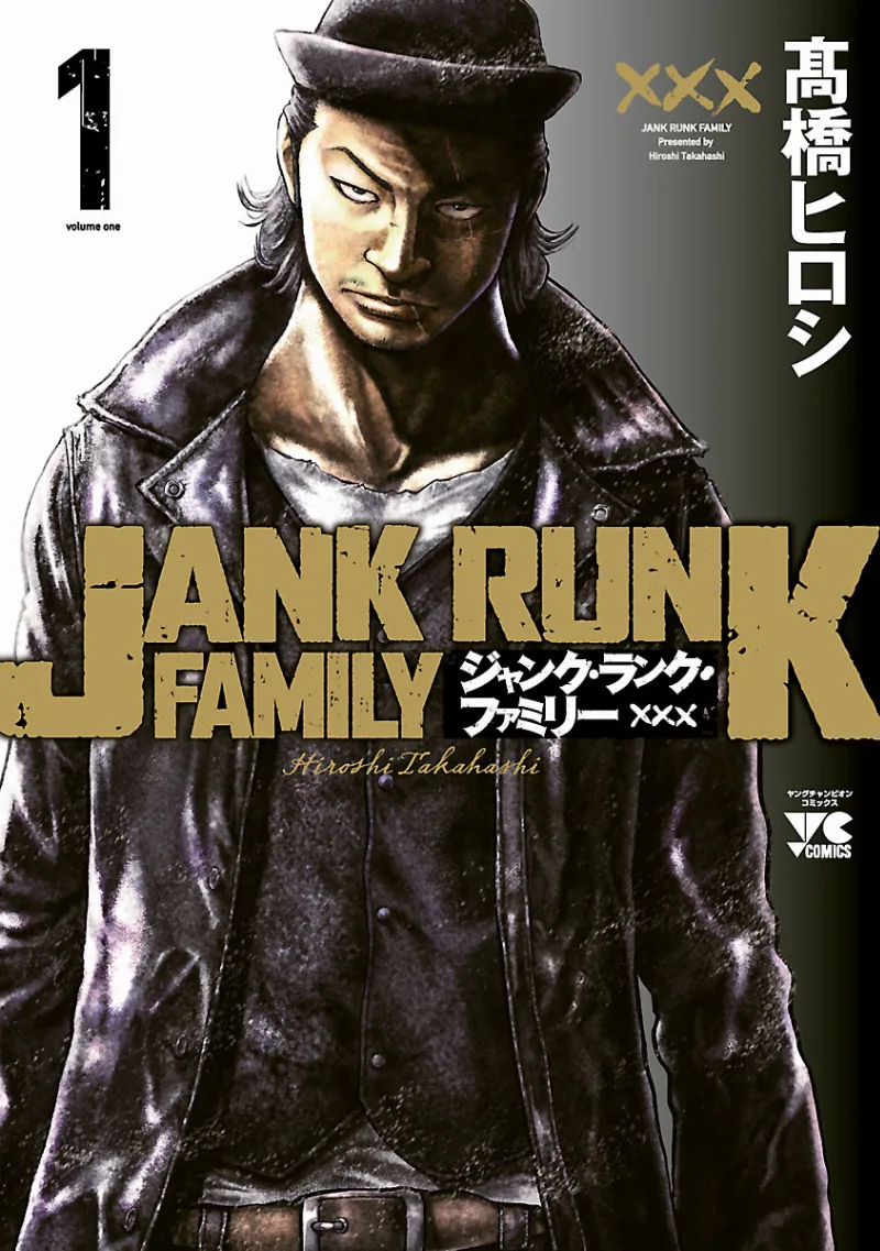 Volume 01