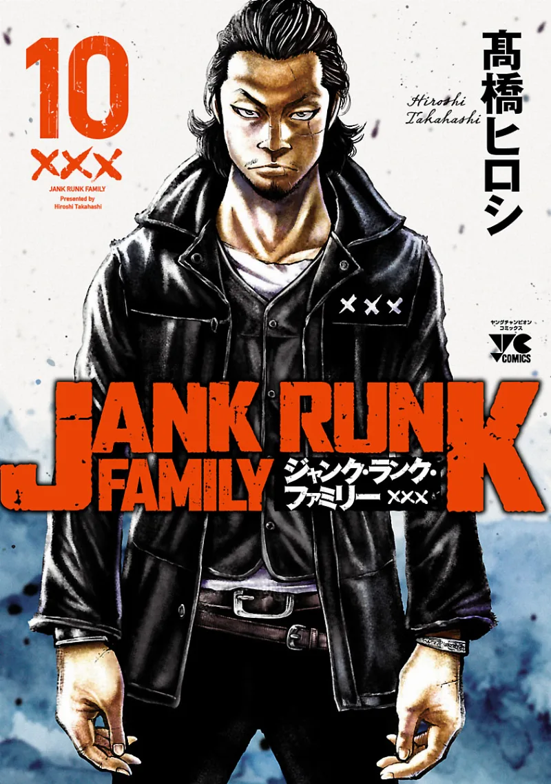 Volume 10