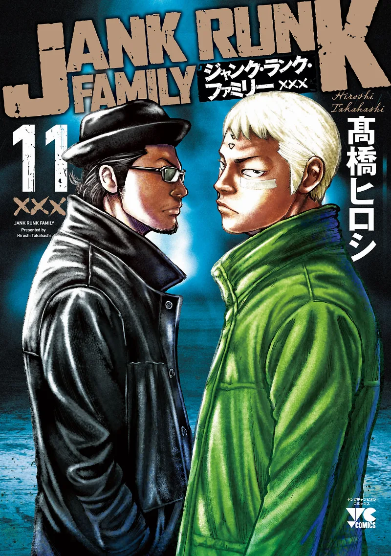 Volume 11