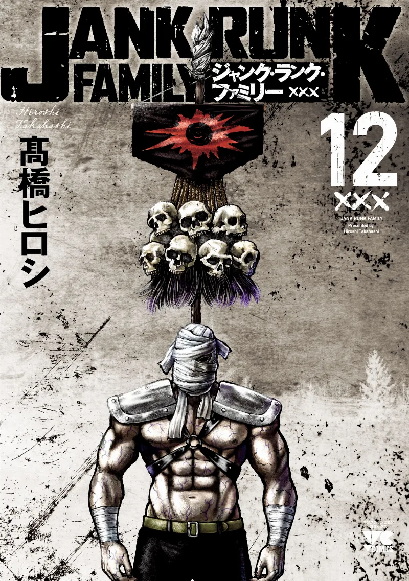 Volume 12