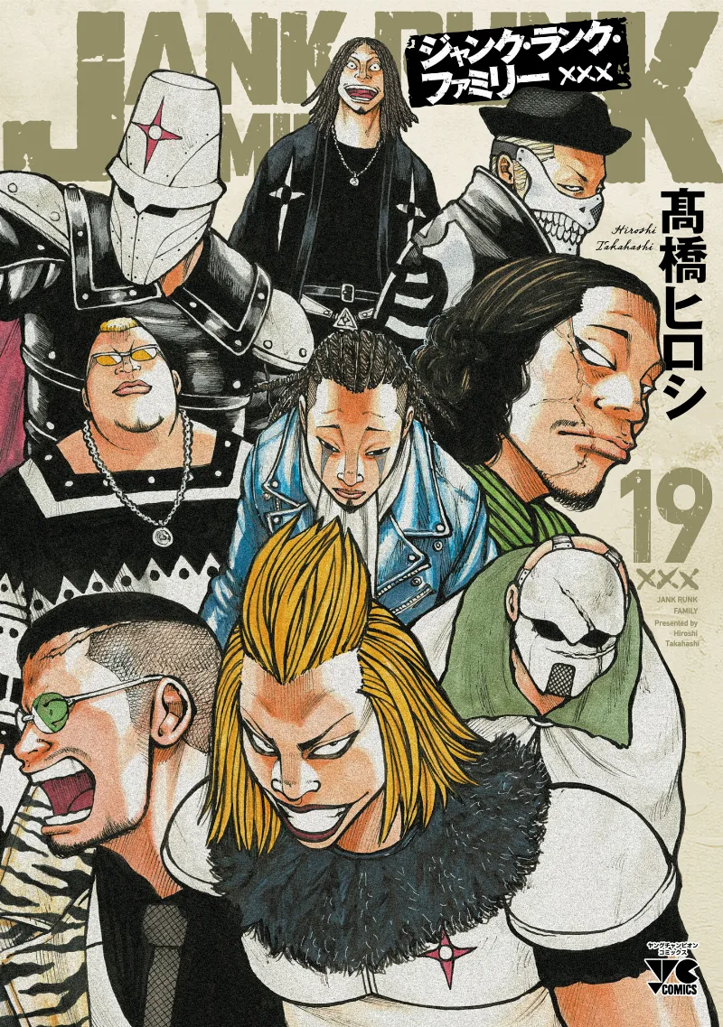 Volume 19