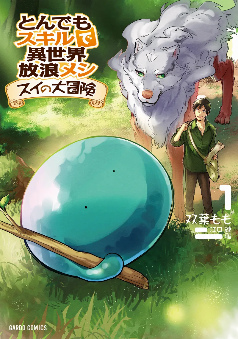 Volume 01