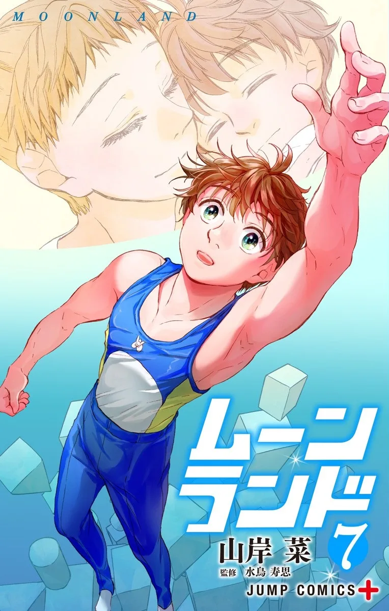 Volume 07
