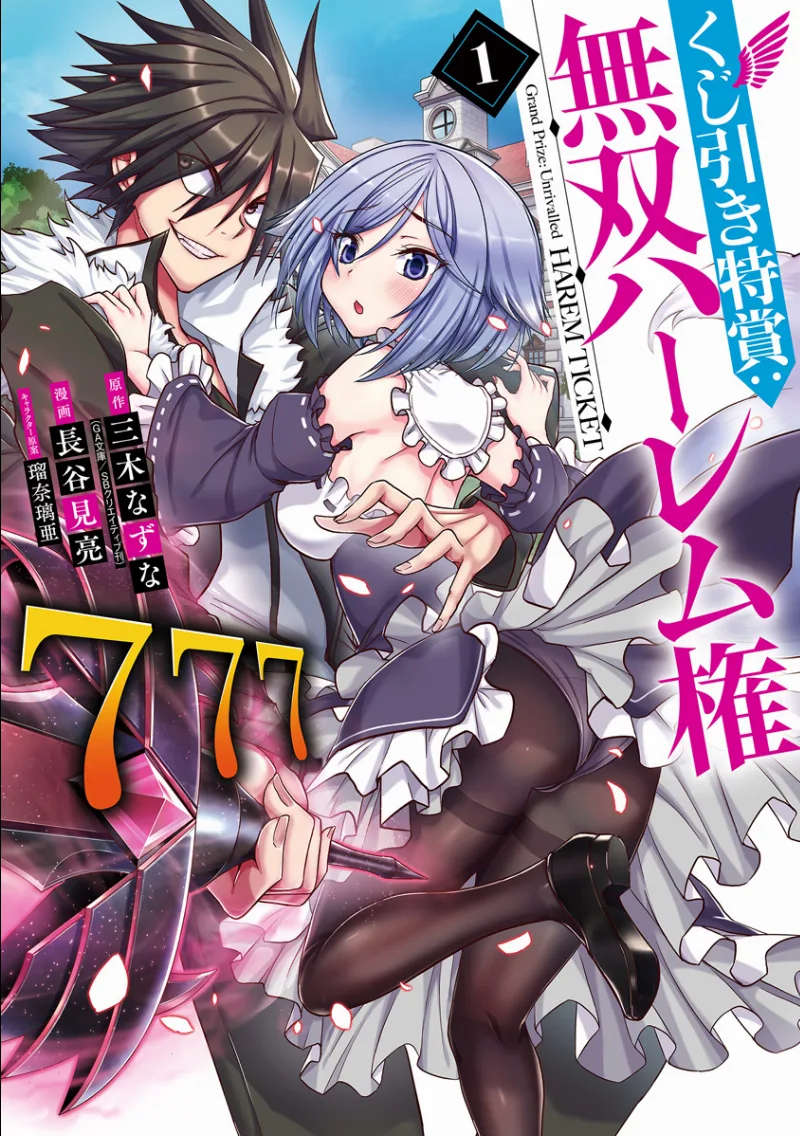 Volume 01