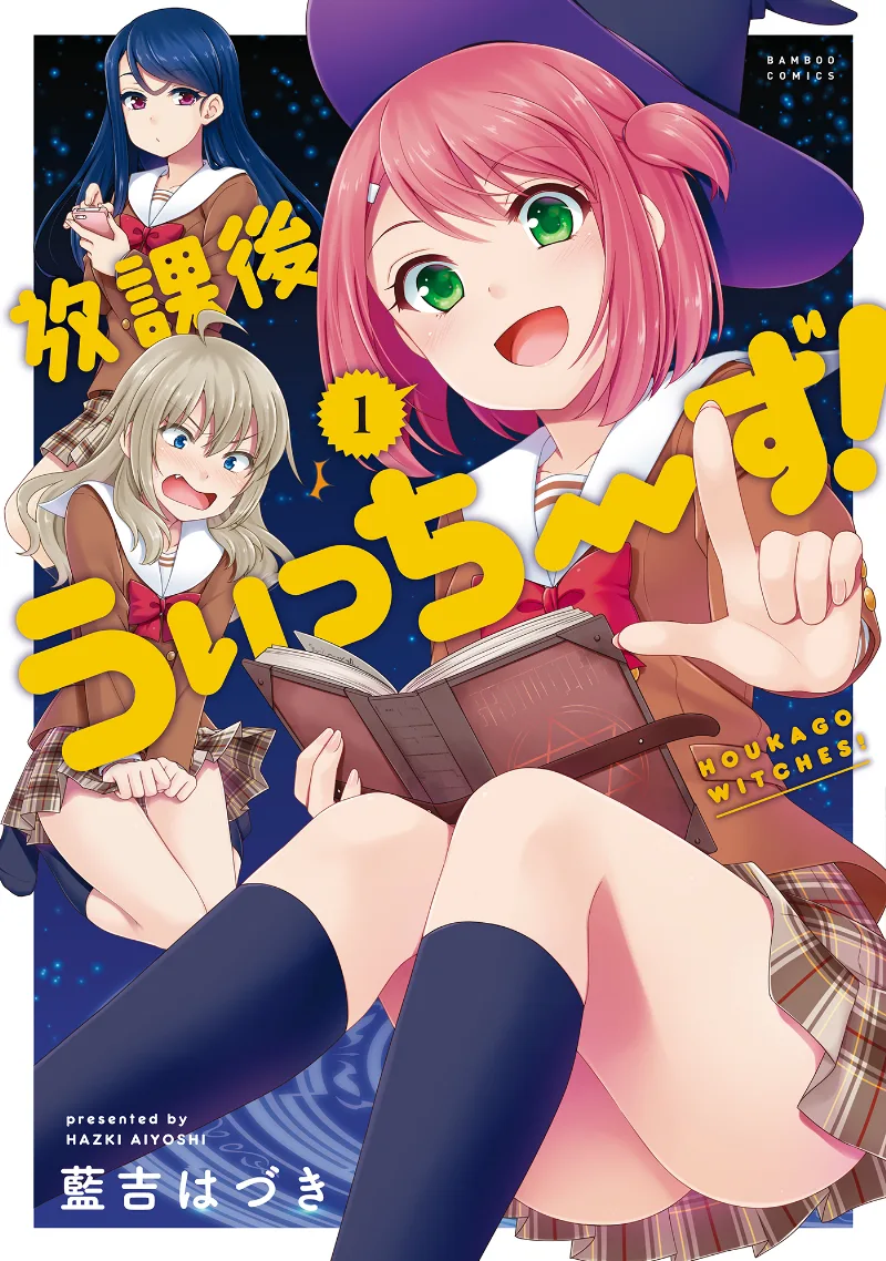 Volume 01
