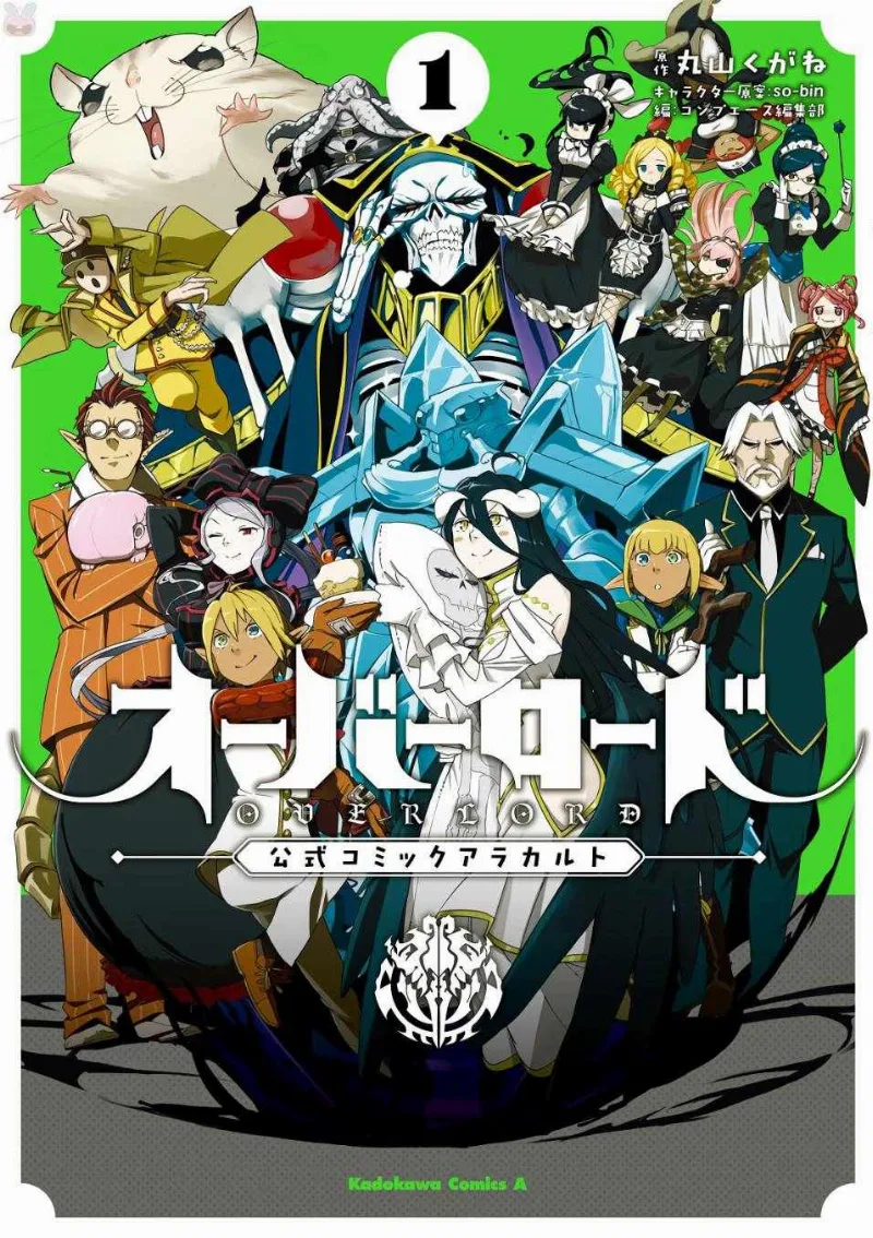 Volume 01