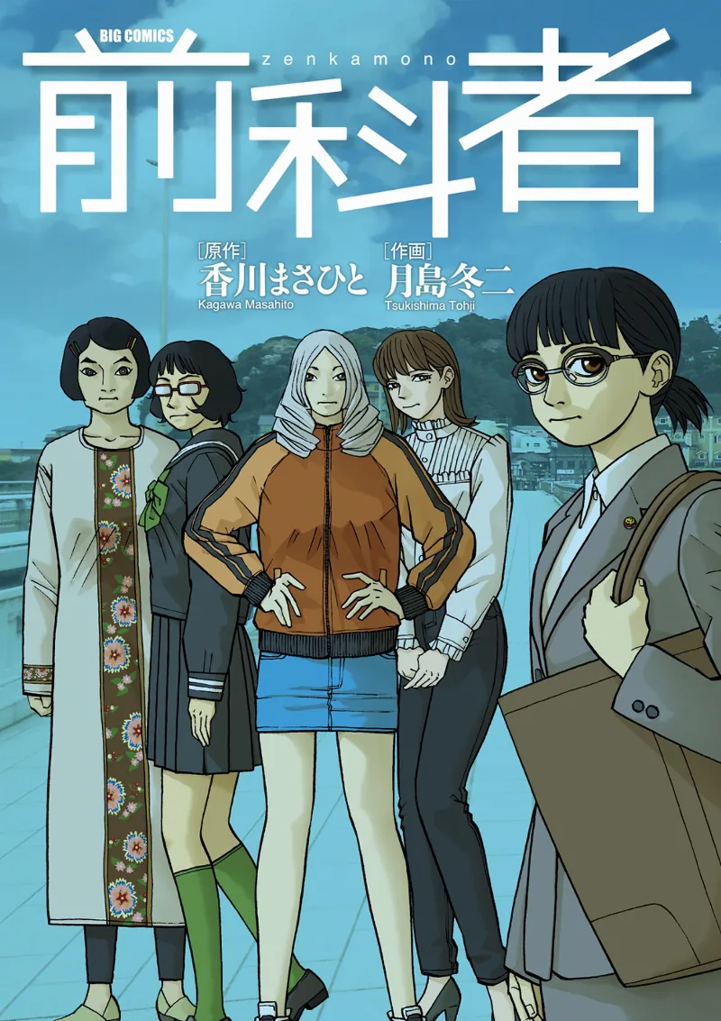 Volume 17