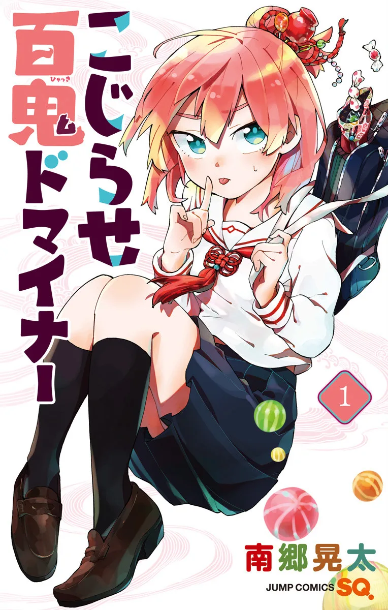 Volume 01