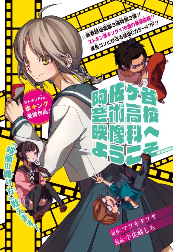 Volume 01