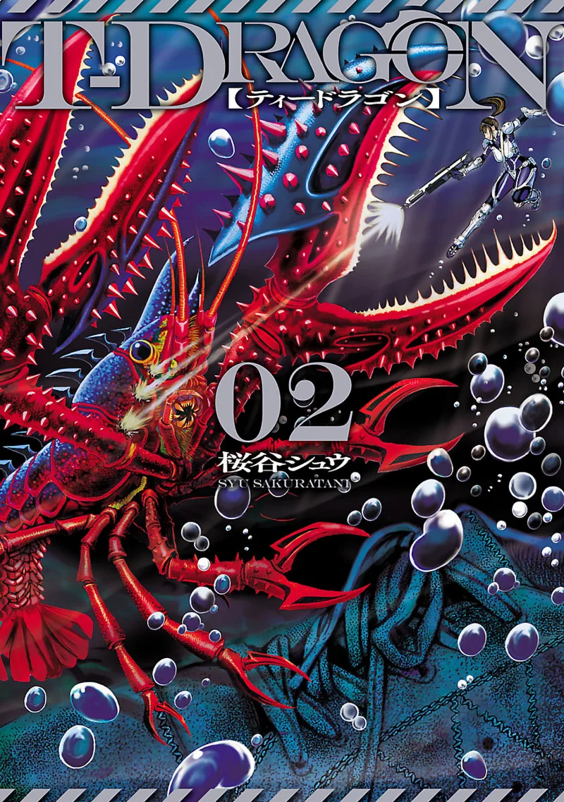 Volume 02
