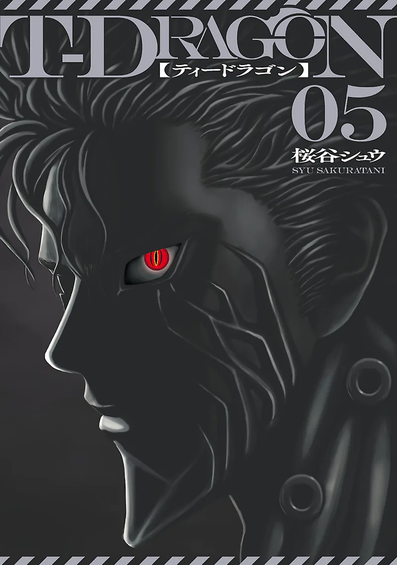 Volume 05