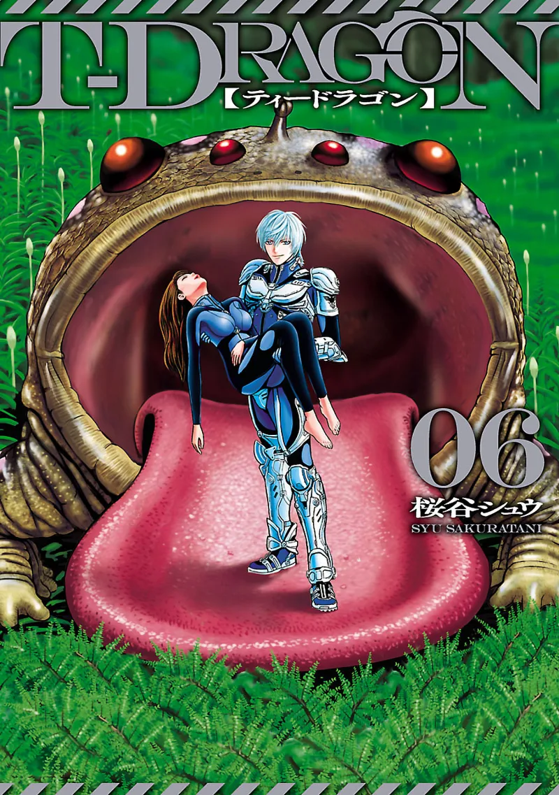 Volume 06