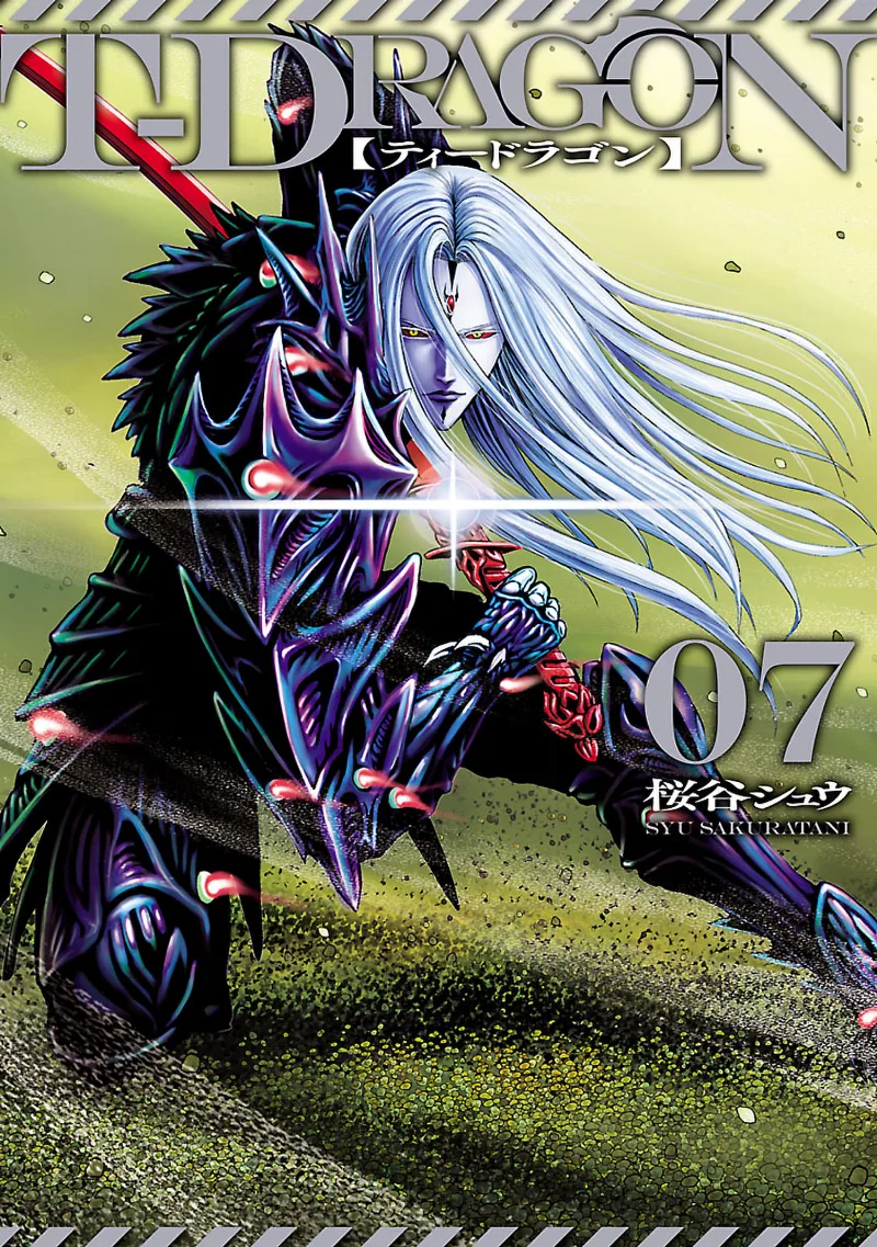 Volume 07