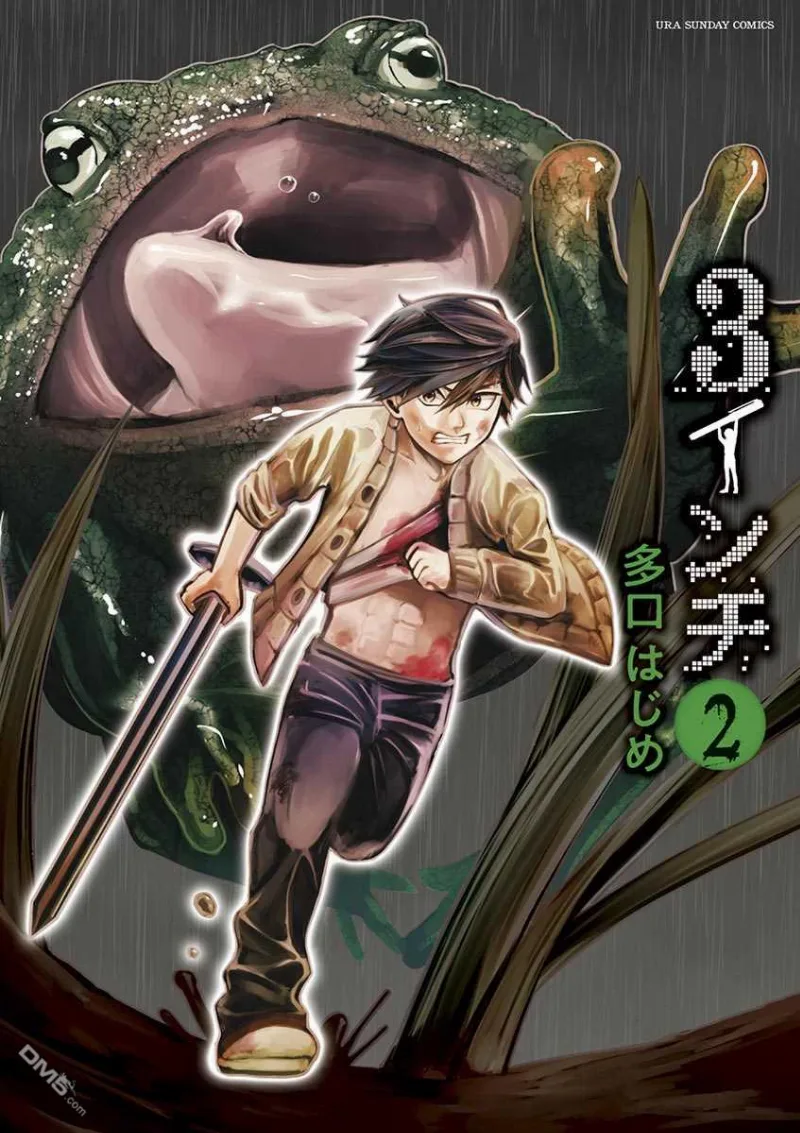 Volume 02