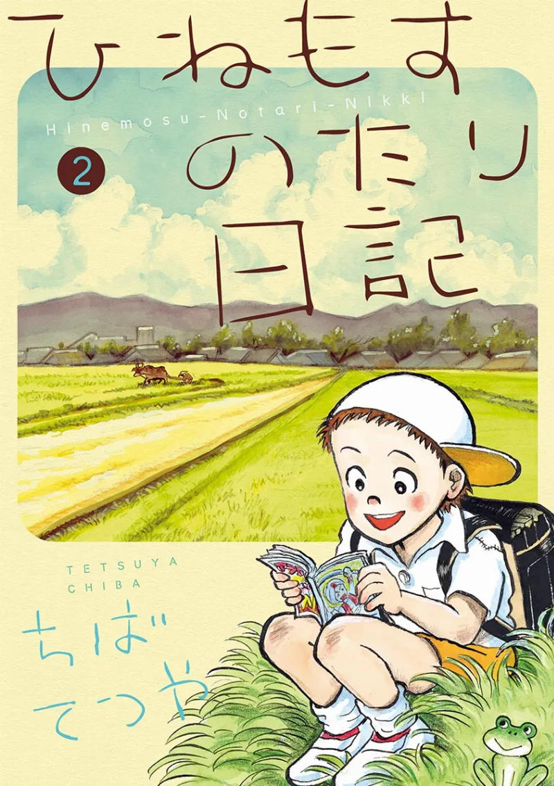 Volume 02