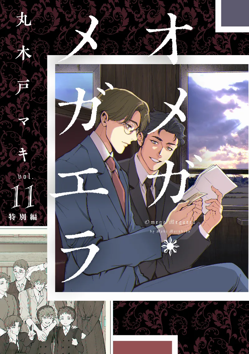 Volume 11