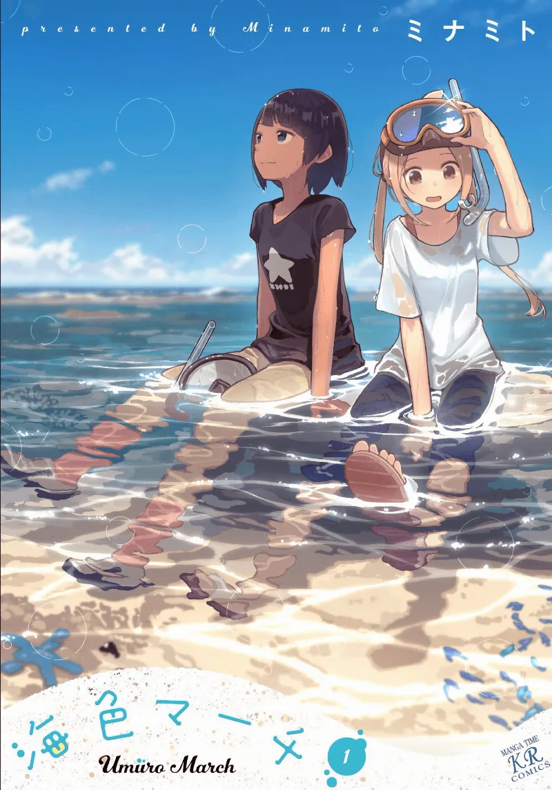 Volume 01