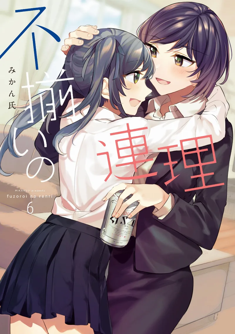 Volume 06