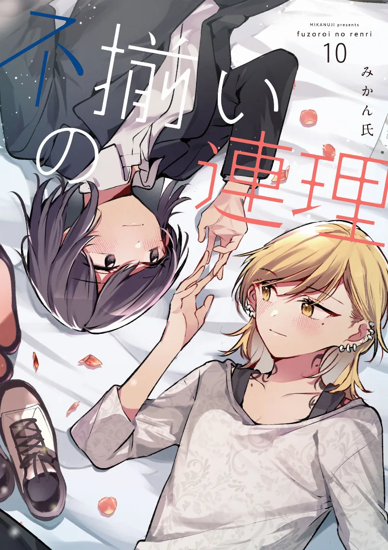 Volume 10