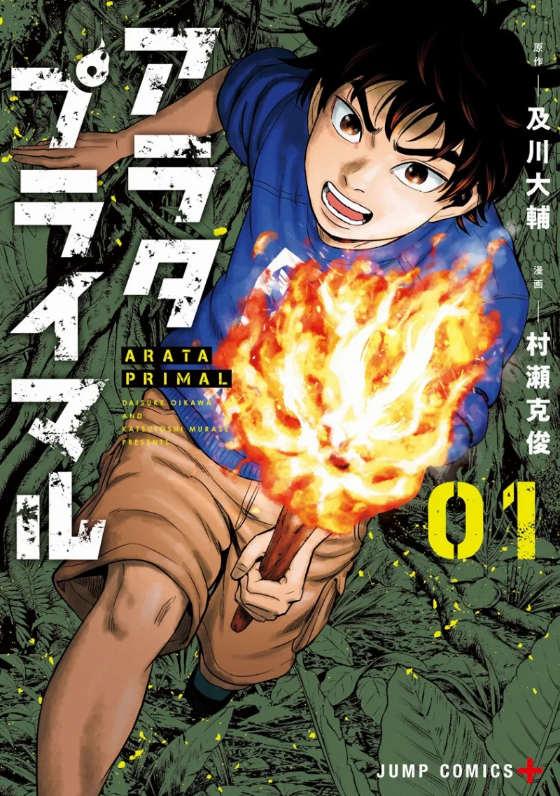 Volume 01