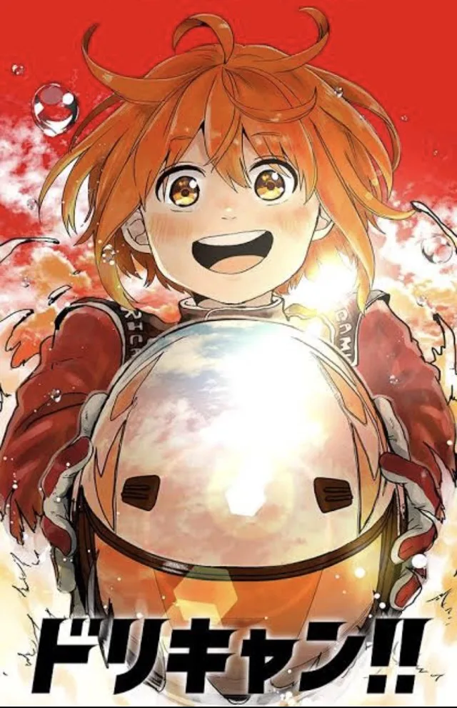 Volume 00